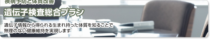 `qv@`q񂩂瓾鐶܂ꎝ̎m邱ƂŖ̂ȂNێ܂