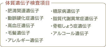 ̎`q E얞֘A`qEAa`qEdǈ`qEӈُǈ`qE`qEe傤ǈ`qEє`qEAR[`qEAM[`q