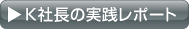 jВ̎H|[g